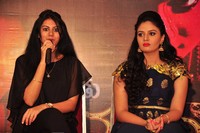 Chandrika Movie New Pressmeet
